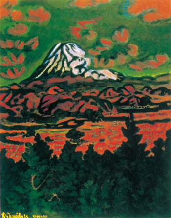 picture of Ryuzaburo umehara